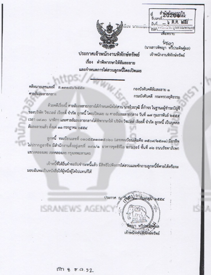 pichoppppp0218 12 19