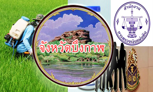 pickameebagggg20 12 19