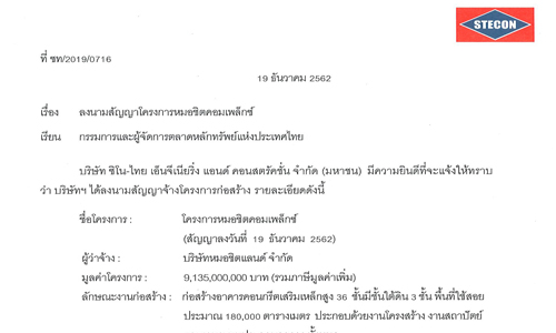 pickdkdkdkdkdkddk30 12 19