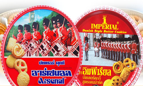 picniuytrrrrrr25 12 19