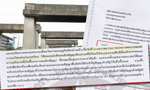 picoiuytytytytytytffff24 12 19