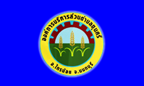 picppptrtrtrtrtrt4 12 19