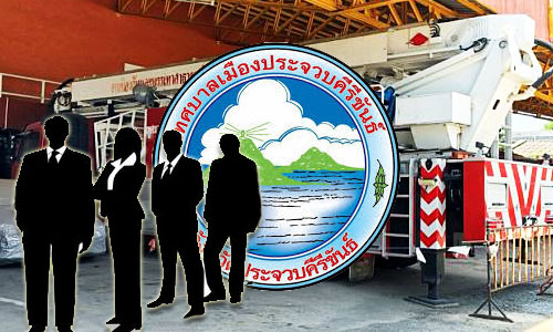 picreweweweew24 12 19