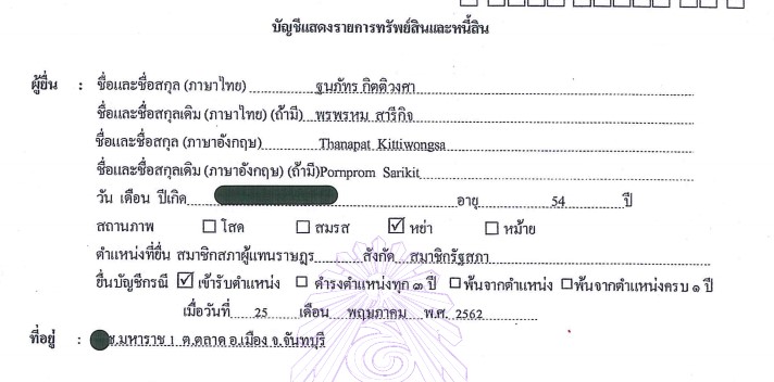 picsabbbbas0321 12 19