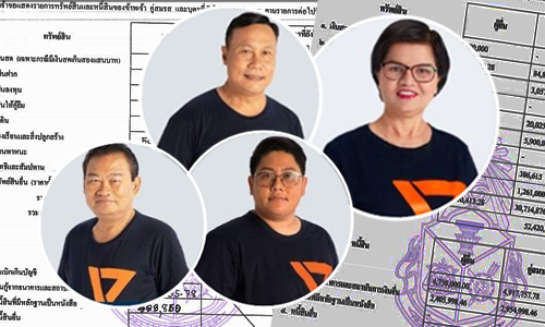 picsabbbbassssss0021 12 19