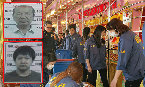 pictaranggg00ddddd066622 12 19