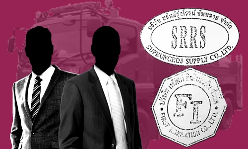 12กพ62 ACOV burirum