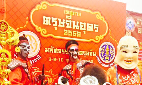 picaaauauauauauauauau6