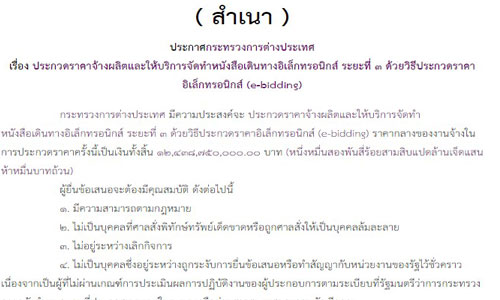 picddsdddsddsddsdsds45