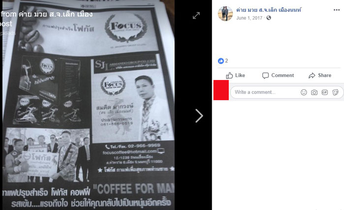 picdkdkddkdkkdsdskdskdskdskdskdsdsk36