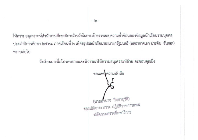 picidididididdidi0023