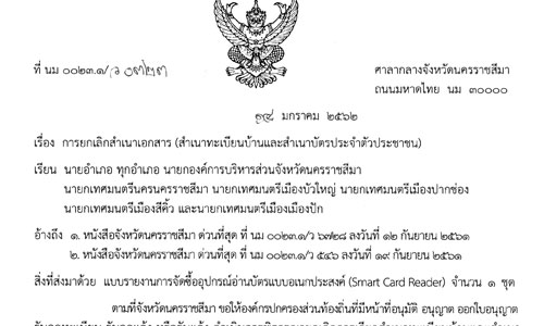 picidididididdidididddd