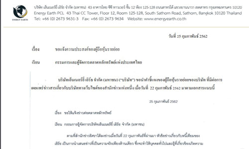 picidididididididididid26