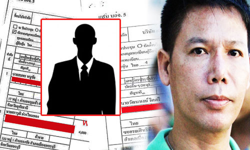 picididididididididididdi2227