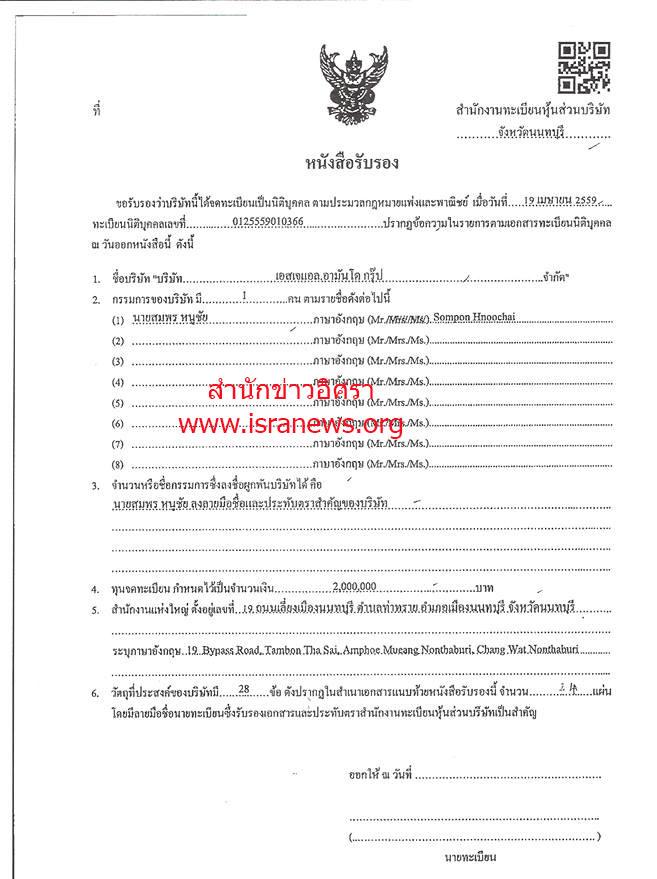 picididididididiid00125