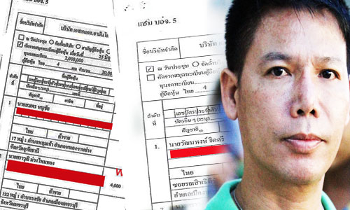 picididididididiid30dddd000125