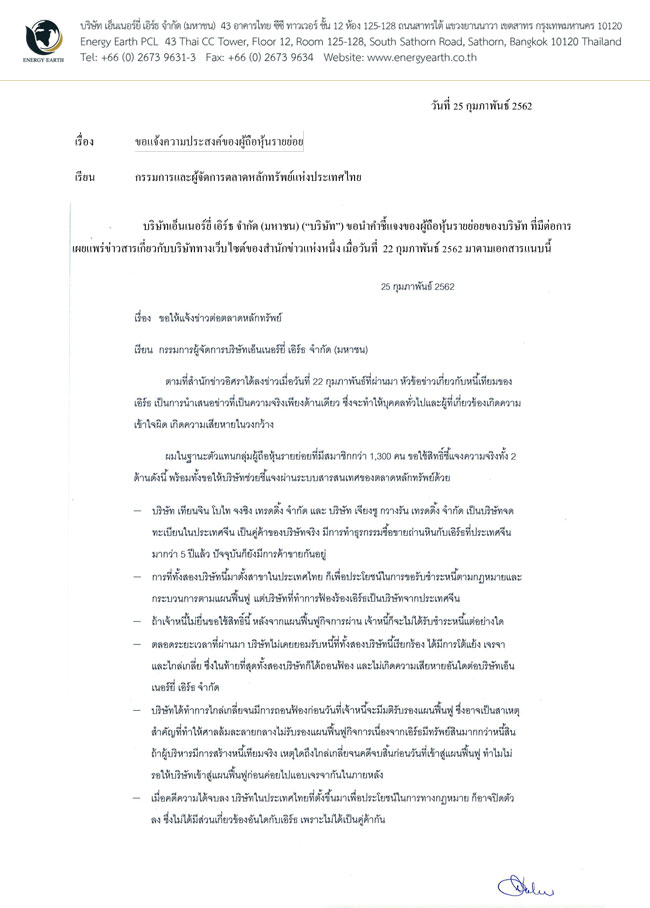 picidididiidididid56