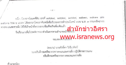 piciicidididididididdi22