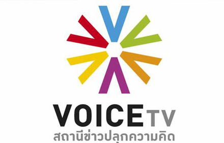 voice tv221260