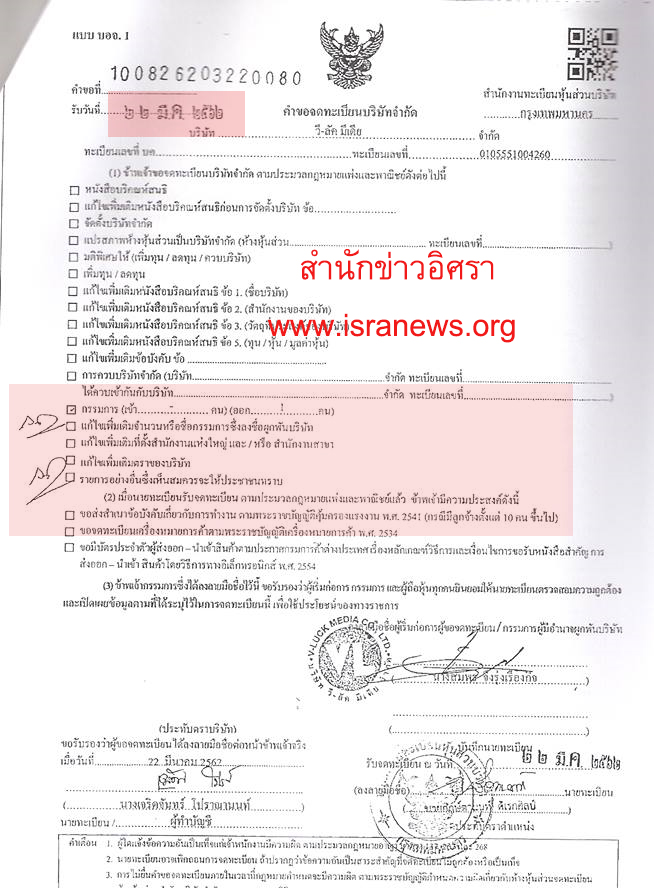 picbertttttttt000026 3 19