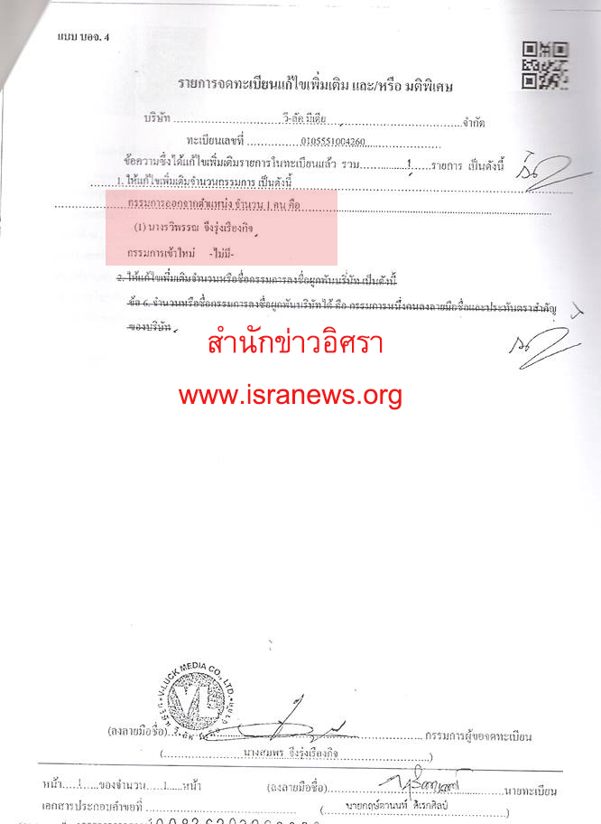 picbertttttttt020026 3 19