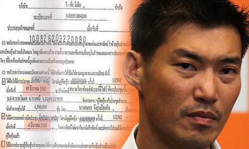 picbertttttttt0660026 3 19