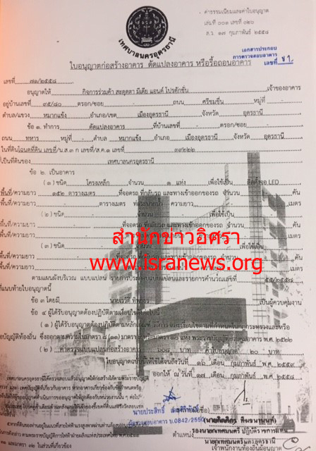 picbgdggdddd0024 3 19