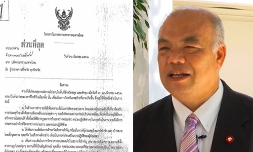 picchahahhahahahha23 3 19