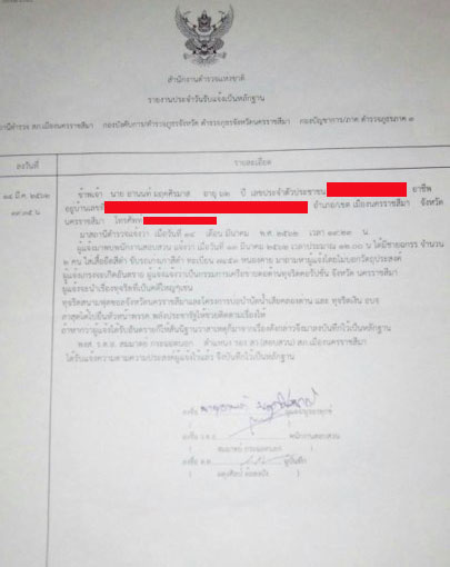 picdfdfdfdfdsss15 3 19