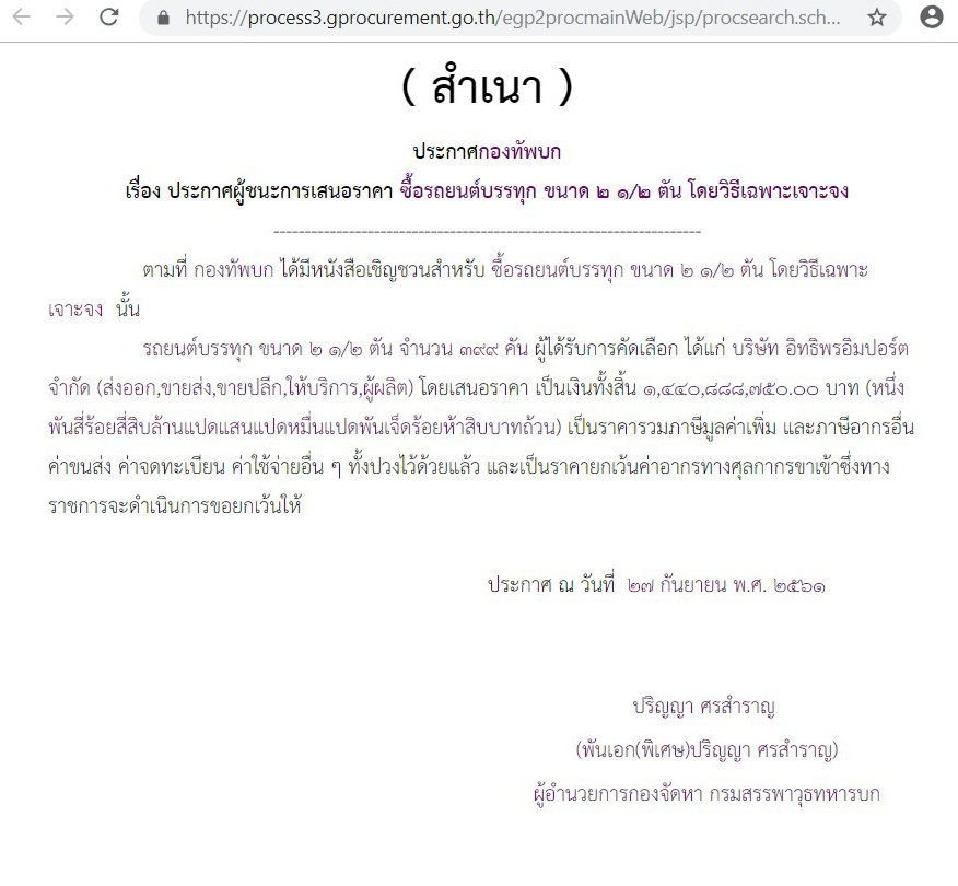 picdkdkdkdkdkdk25 3 62