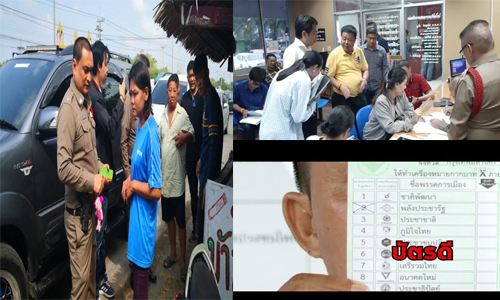 picdkdkdkdkdkdk2625 3 62