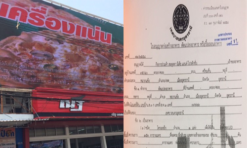 picidididddsffsdfdfdf24 3 19