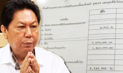 picmoiuujduju14 3 19