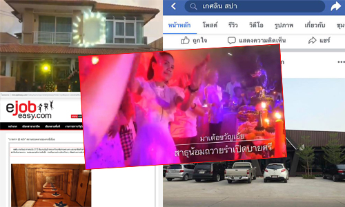 picmoneyy069922 3 62