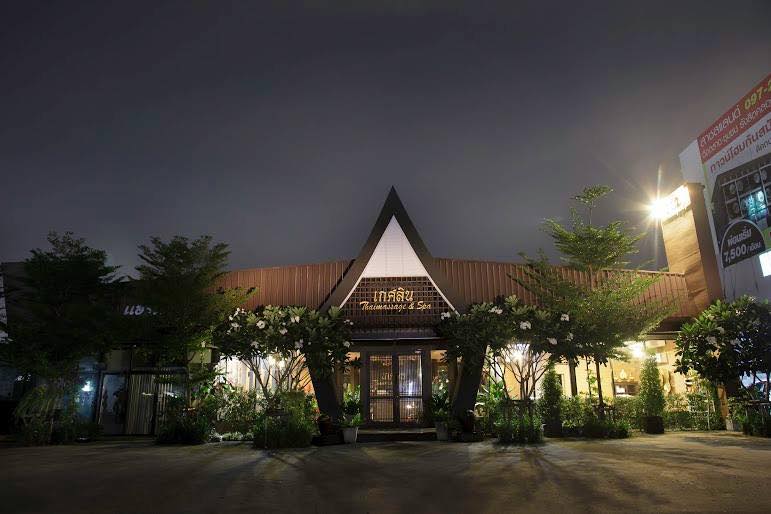 picmoneyy078822 3 62