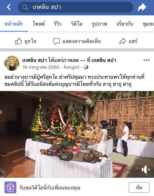 picmoneyy89899922 3 62