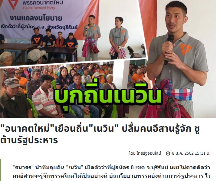 picnoiruruurur023 4 19