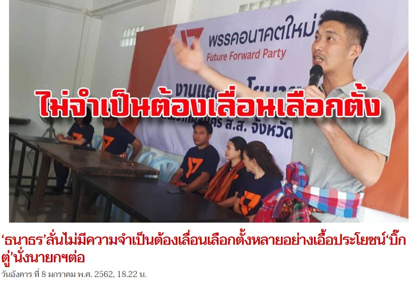 picnoiruruurur033 4 19