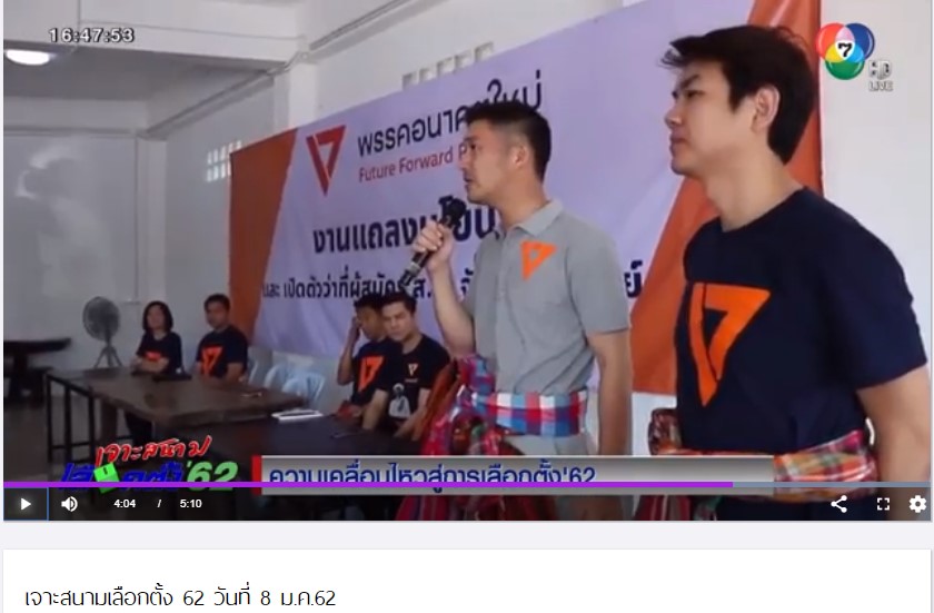 picnoiruruurur043 4 19