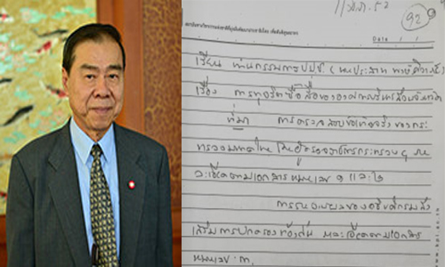 picpasasasasasnnn23 3 19