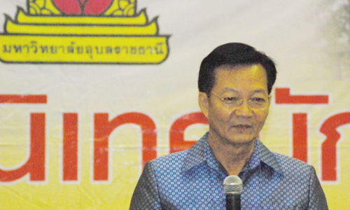 ยicpsisidsididid27 3 62