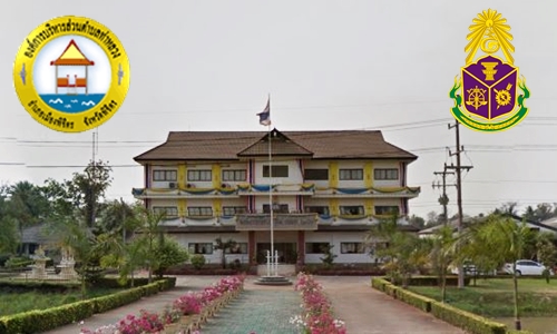 1เมย62 ACOV pijit