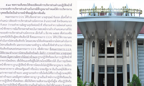 pcidikdkdkdkkd28 4 19