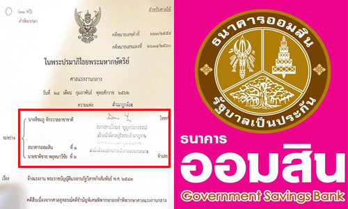 picaaooaoaoao00015 4 19