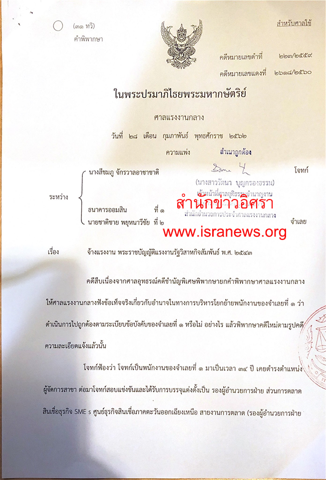 picaaooaoaoao15 4 19