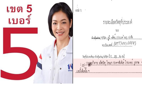 picbooojjj099996928 4 19