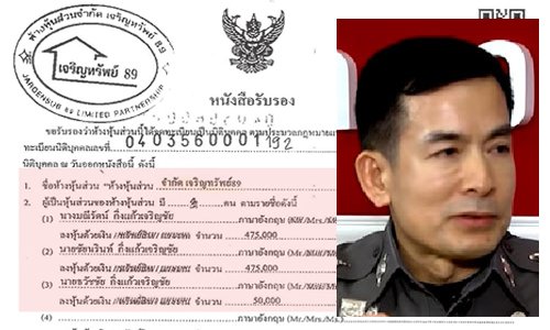 picdfdfdfdfeeee7 4 19