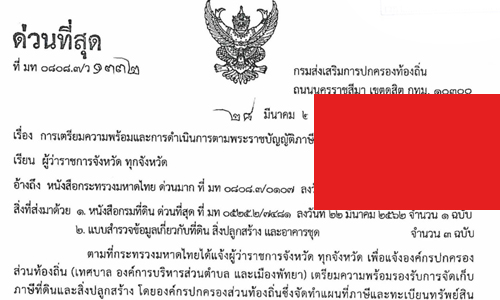 picdkdkdkkdkdkkd13 4 19