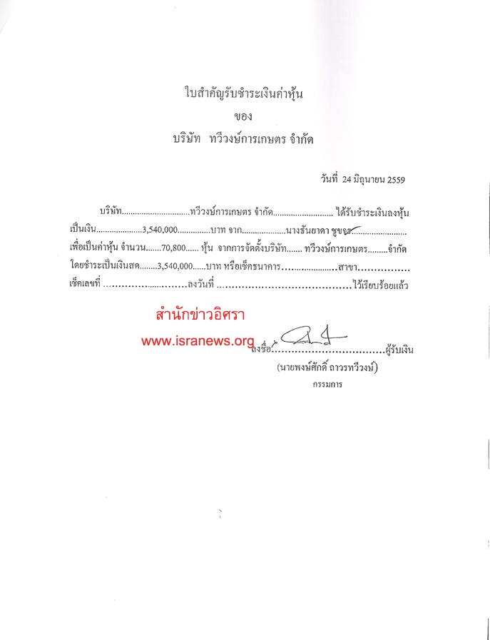 picdndndndn006629 4 19