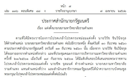 pichdydydhyhh0008 4 19